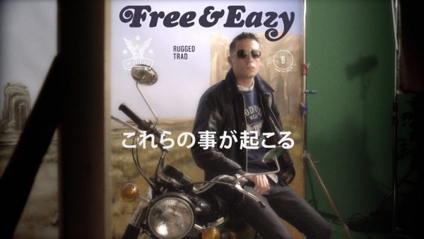 g-eazy-been-on-final-h264-1080-00_27_42_08-still043